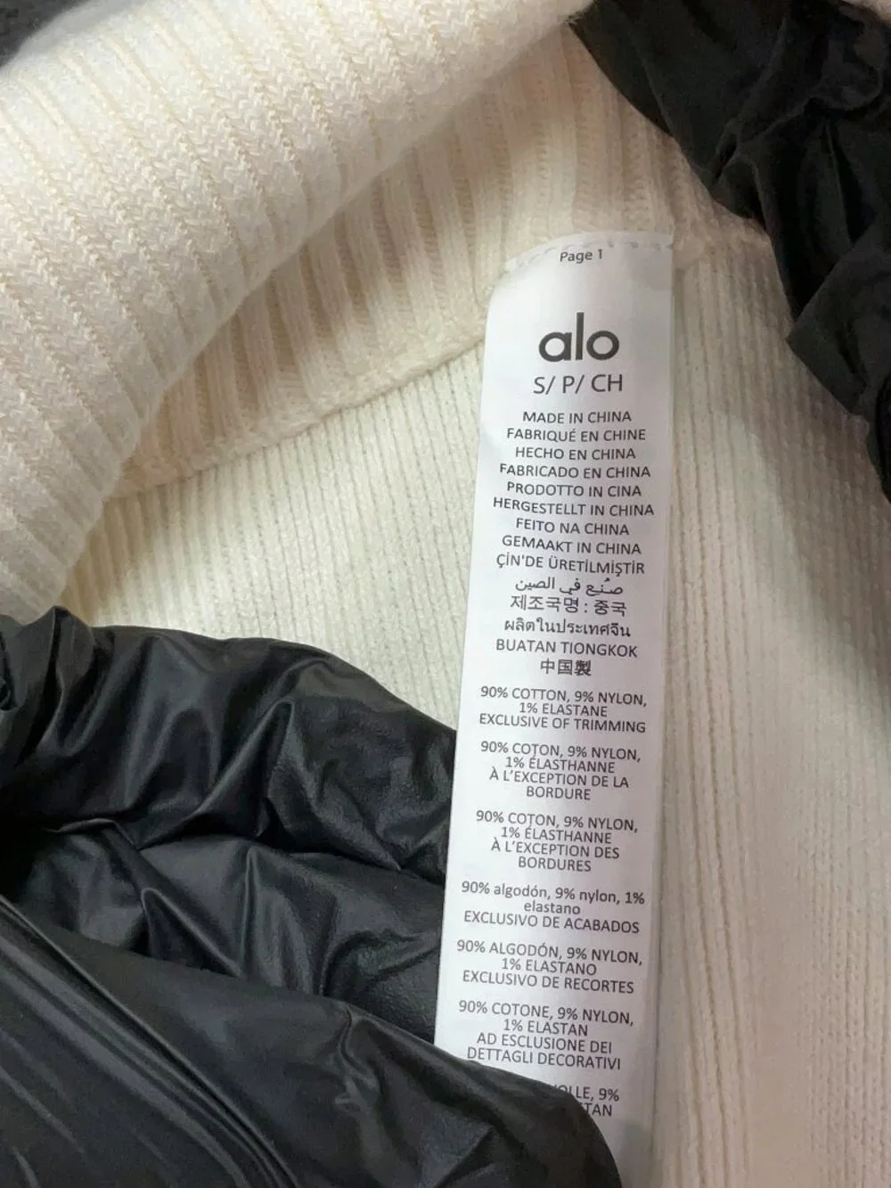 ALO Yoga Scholar Knit Cropped Full Zip Jacket - Size Small - Ivory - Like New